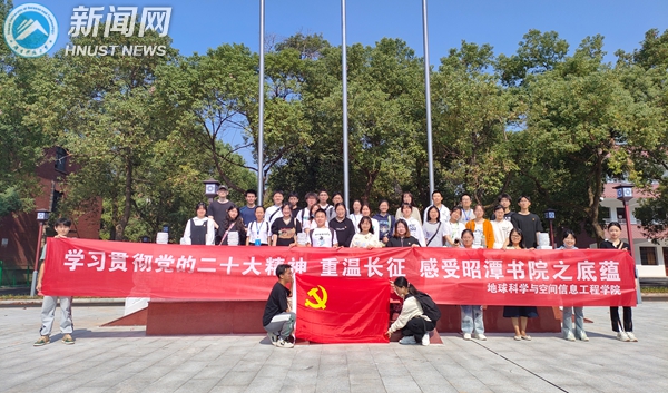 335d4b5f2ae7465ea8d2597d89519226